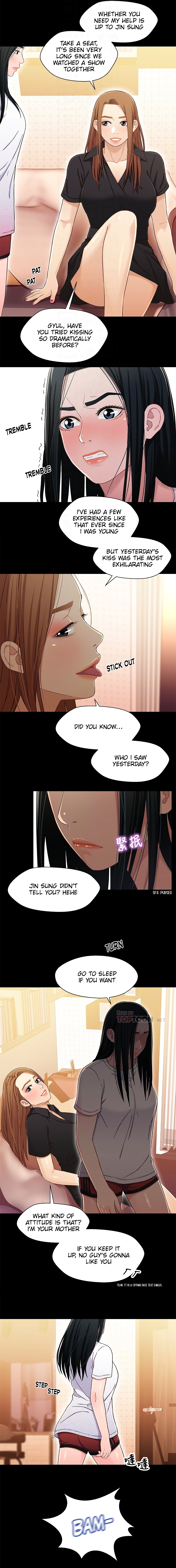 Siblings Chapter 24 image 6