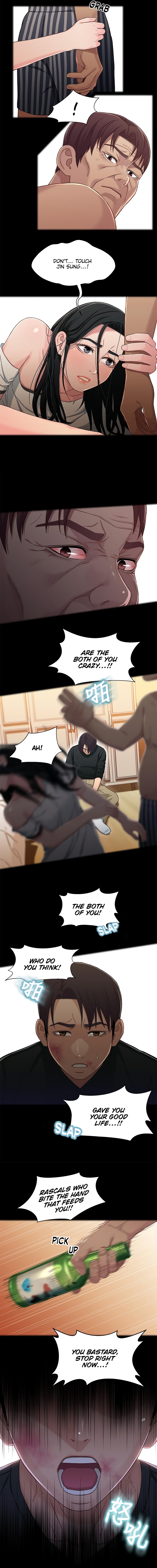 Siblings Chapter 27 image 8