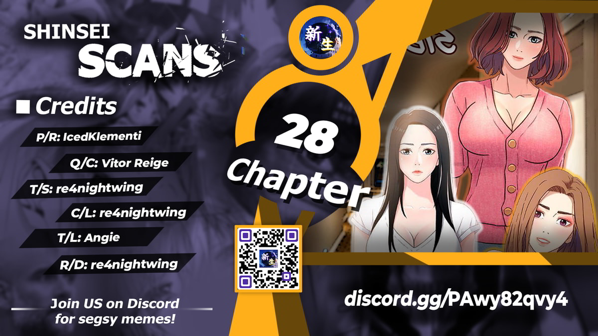 Siblings Chapter 28 image 0