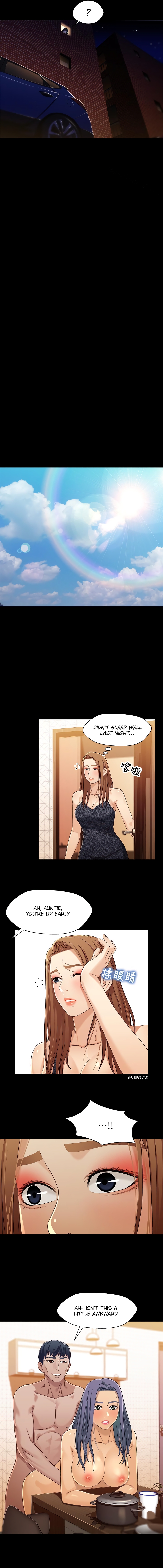 Siblings Chapter 28 image 12