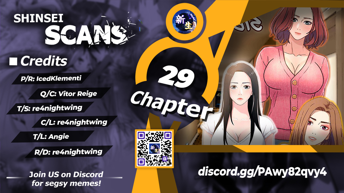 Siblings Chapter 29 image 0