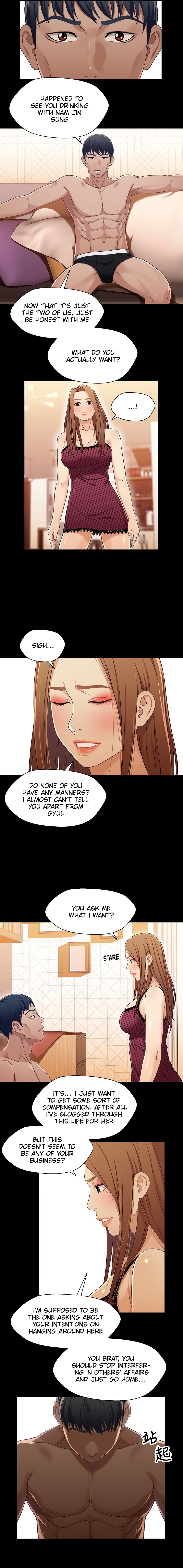 Siblings Chapter 29 image 8