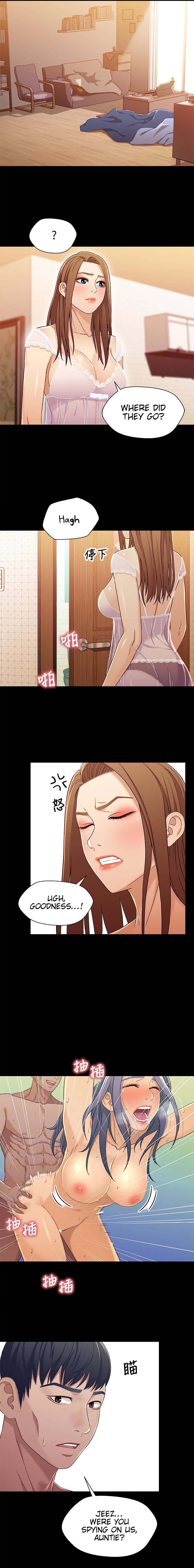 Siblings Chapter 30 image 7