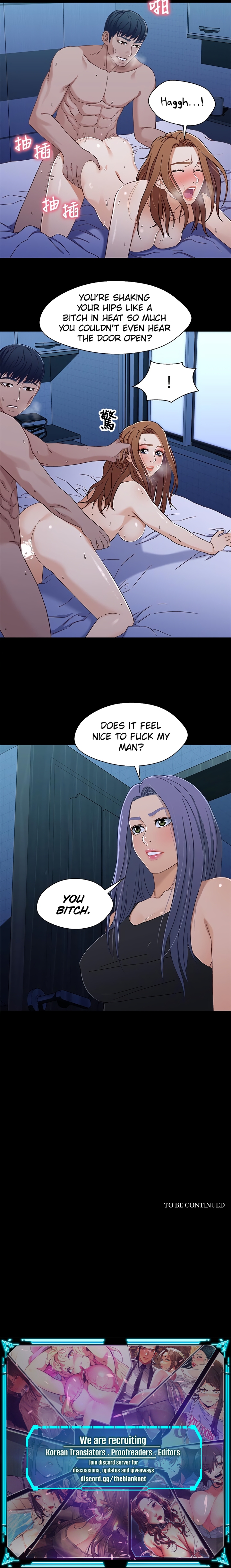 Siblings Chapter 31 image 3