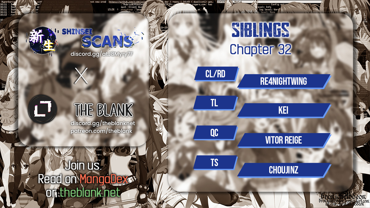 Siblings Chapter 32 image 0