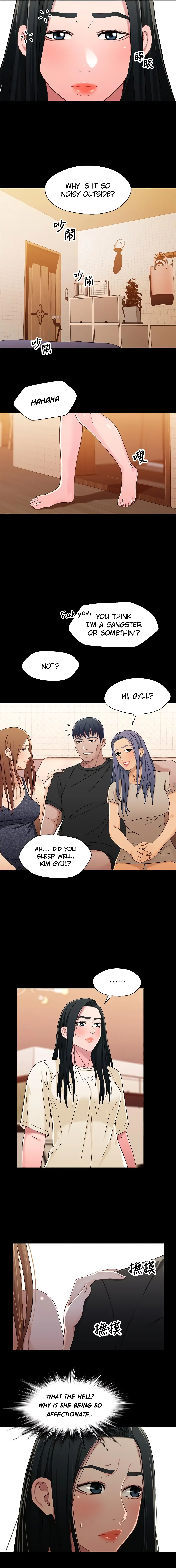 Siblings Chapter 32 image 10
