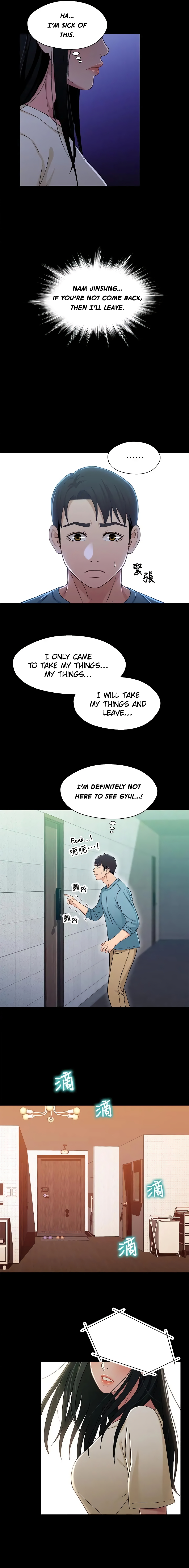 Siblings Chapter 32 image 12