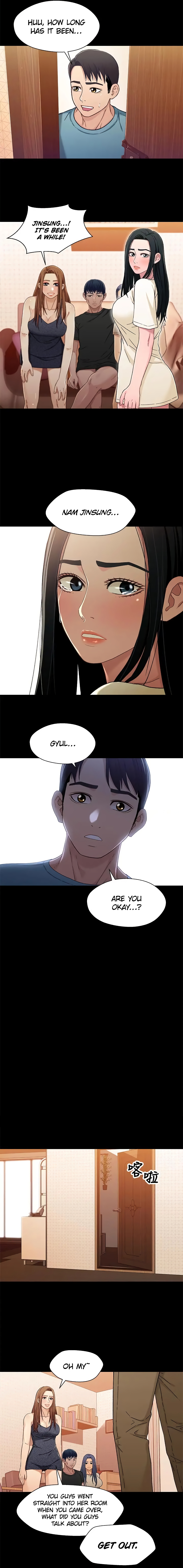 Siblings Chapter 32 image 13
