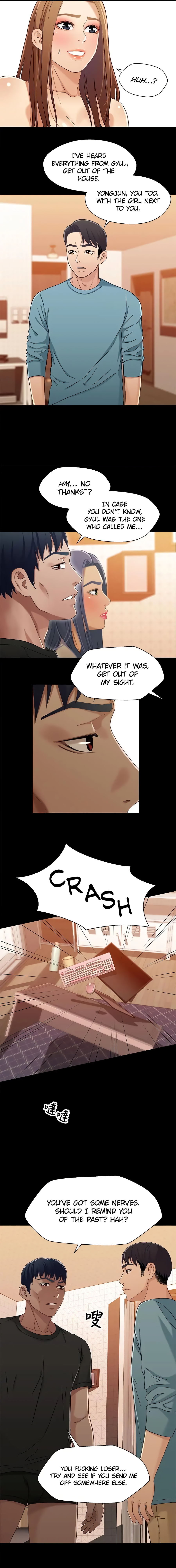 Siblings Chapter 32 image 14