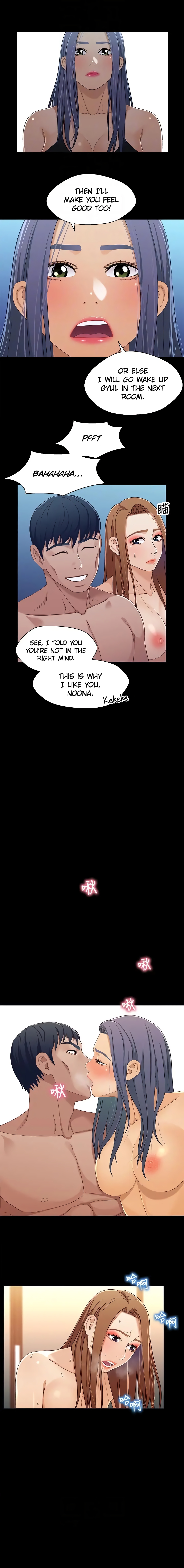 Siblings Chapter 32 image 4