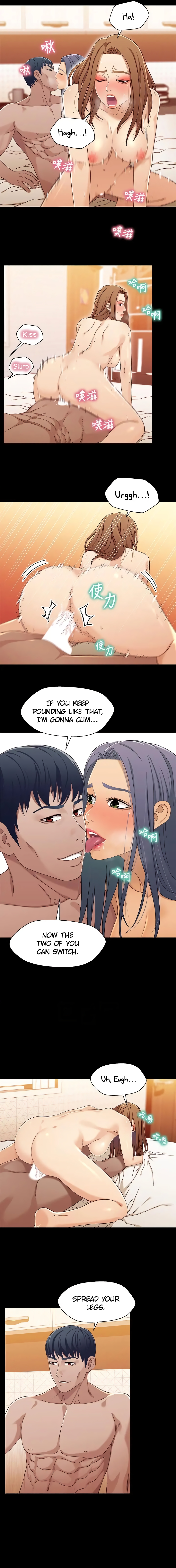 Siblings Chapter 32 image 5