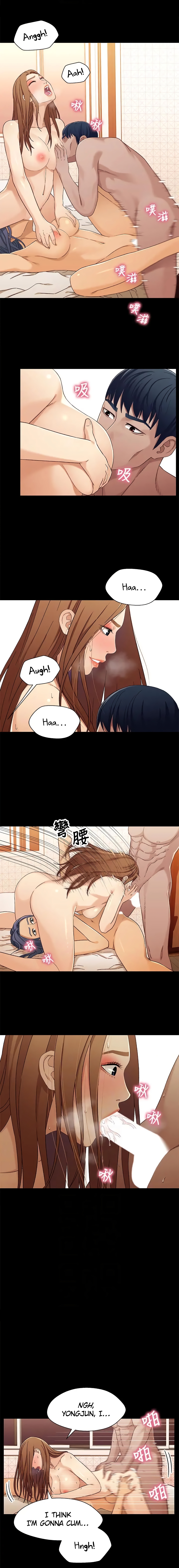 Siblings Chapter 32 image 7
