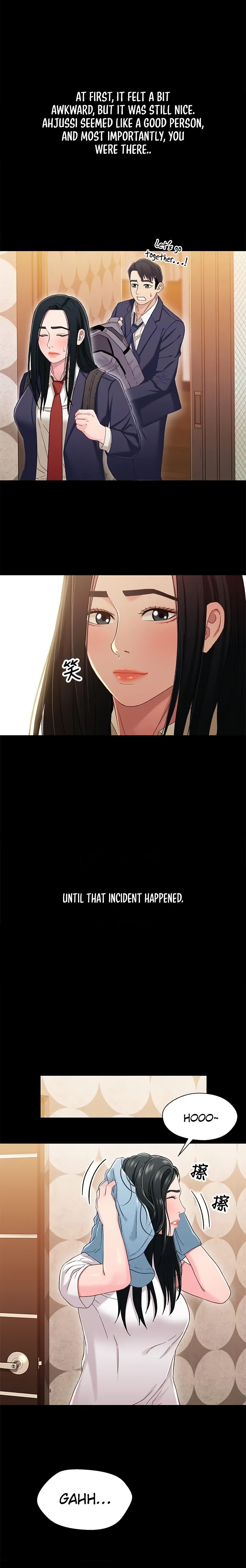 Siblings Chapter 36 image 9