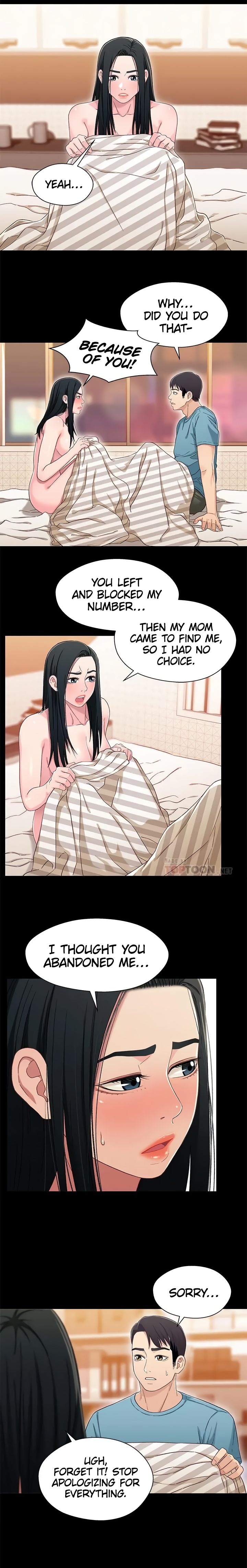 Siblings Chapter 36 image 2