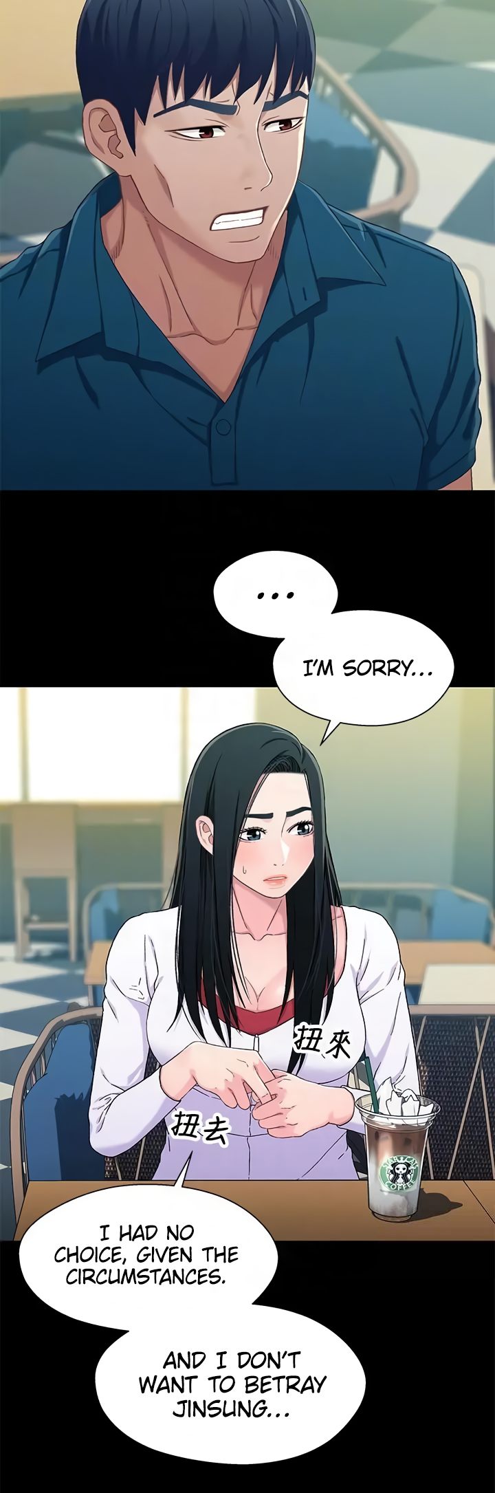 Siblings Chapter 38 image 10