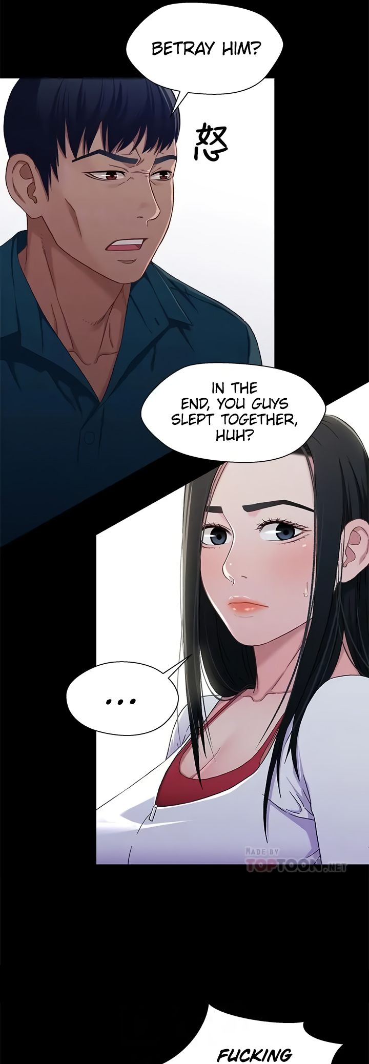 Siblings Chapter 38 image 11