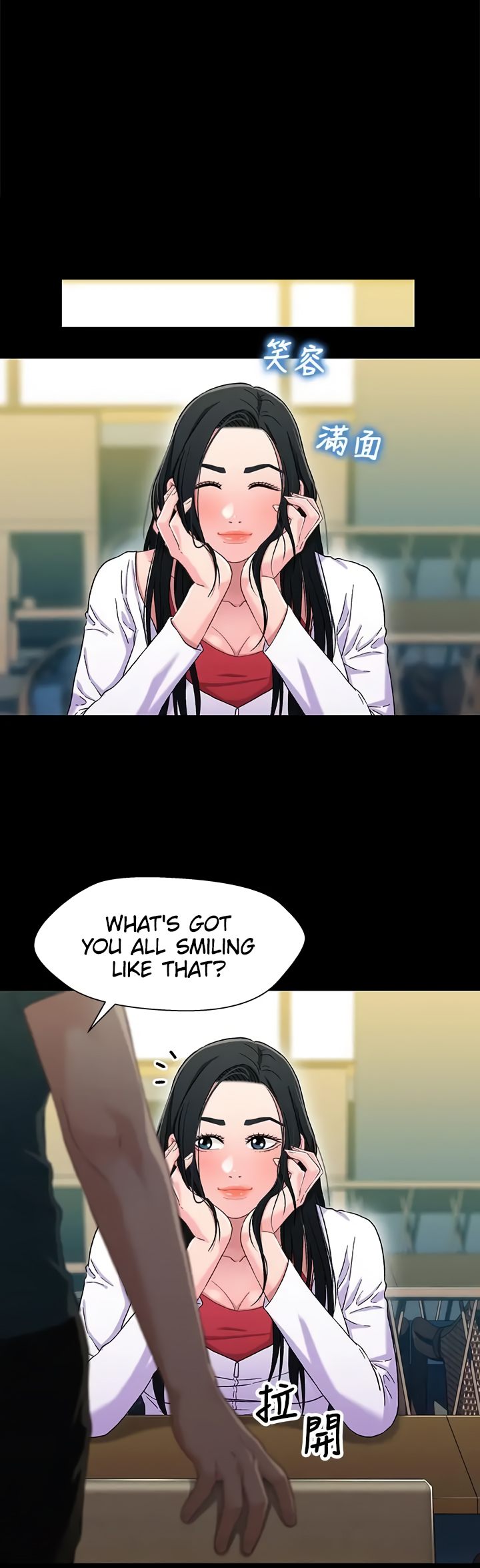 Siblings Chapter 38 image 1