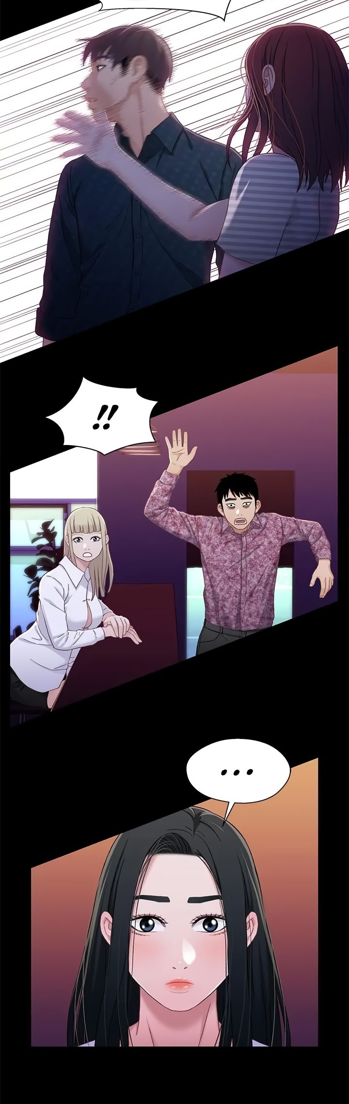 Siblings Chapter 39 image 13