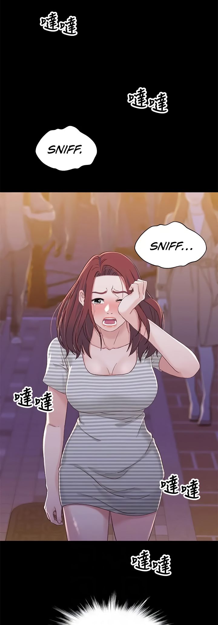 Siblings Chapter 39 image 18