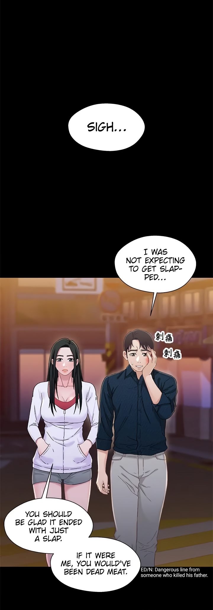 Siblings Chapter 39 image 20