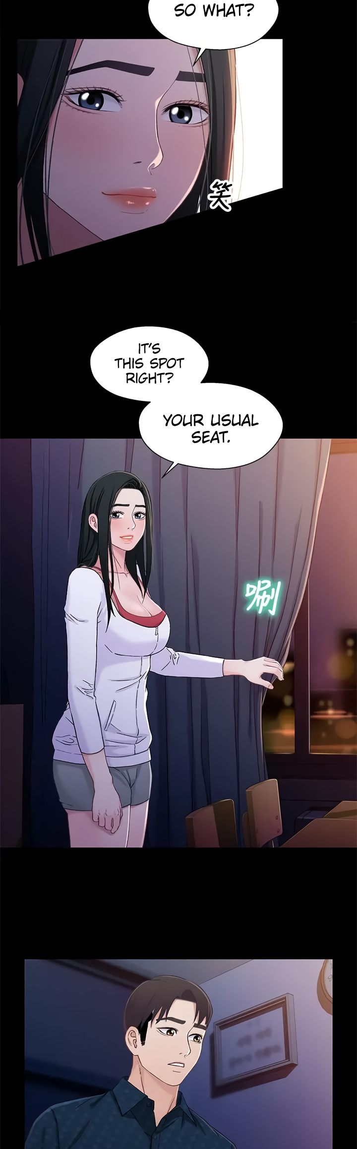 Siblings Chapter 39 image 24