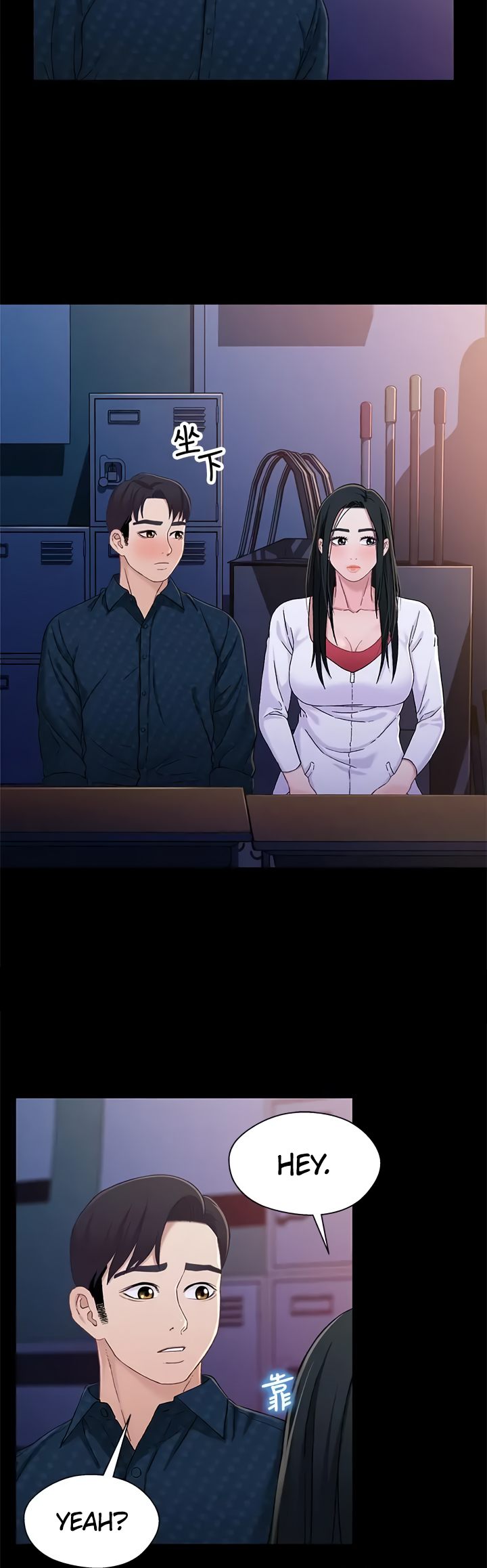 Siblings Chapter 39 image 25