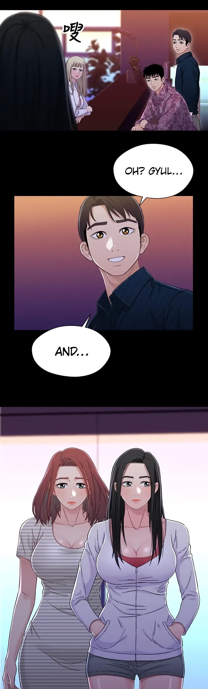 Siblings Chapter 39 image 3
