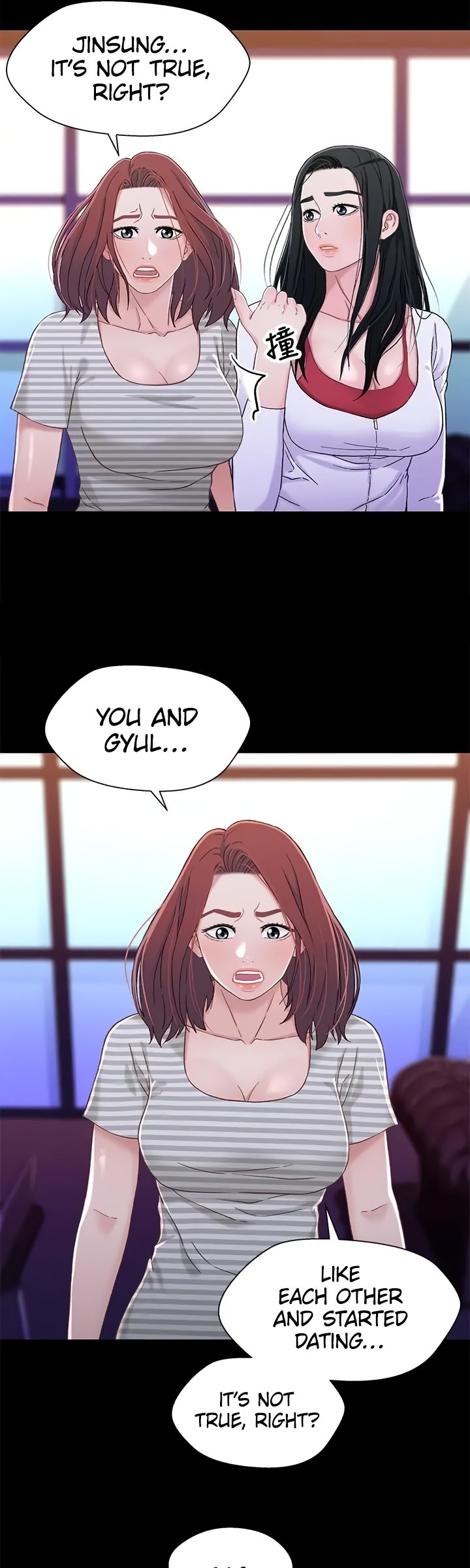 Siblings Chapter 39 image 6