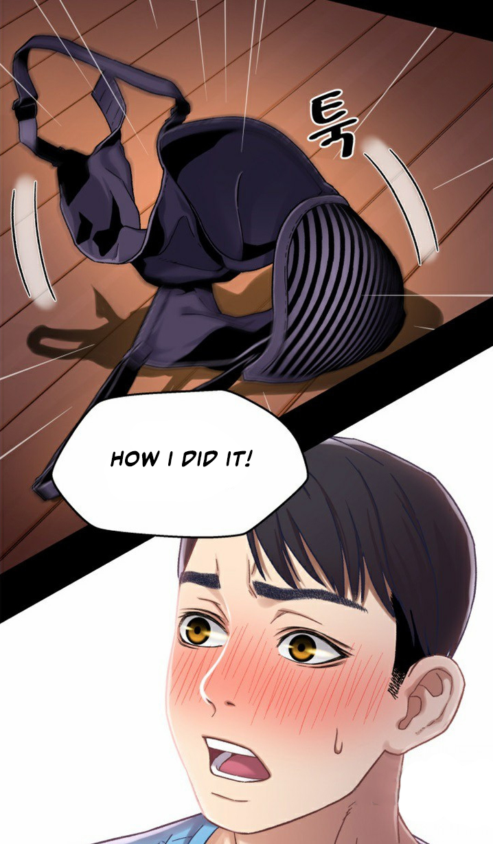 Siblings Chapter 4 image 9
