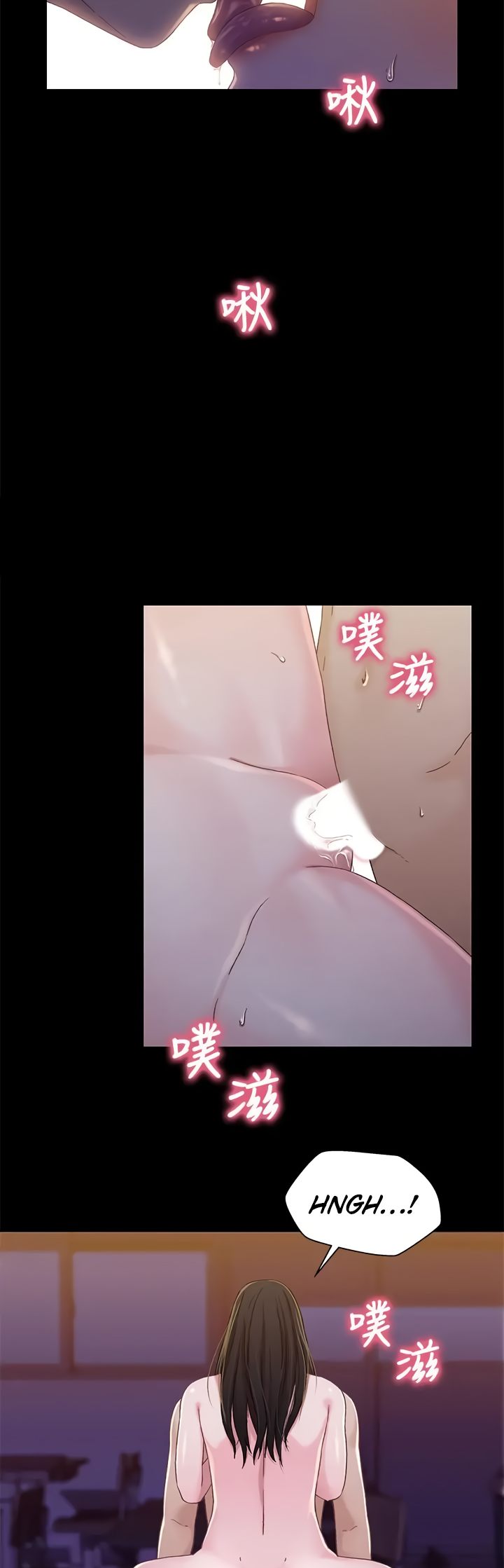 Siblings Chapter 40 image 22