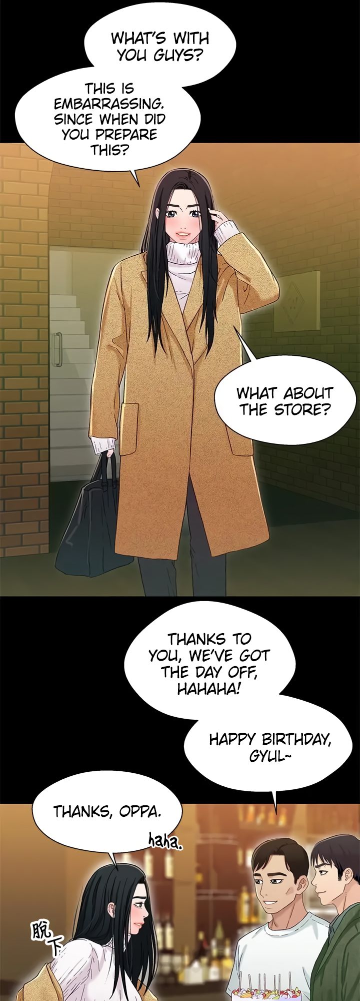 Siblings Chapter 40 image 31