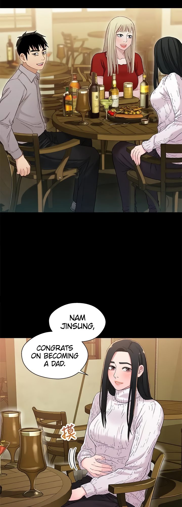Siblings Chapter 40 image 35