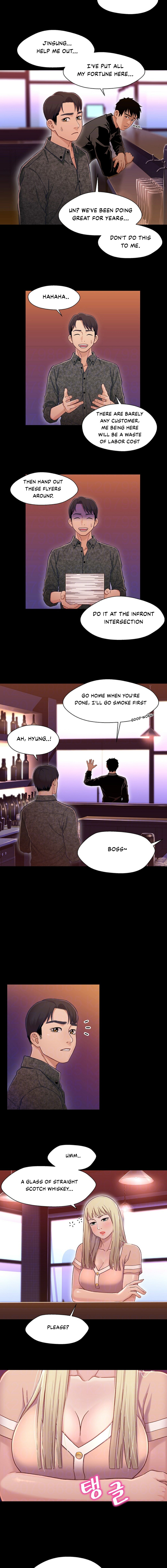 Siblings Chapter 9 image 3