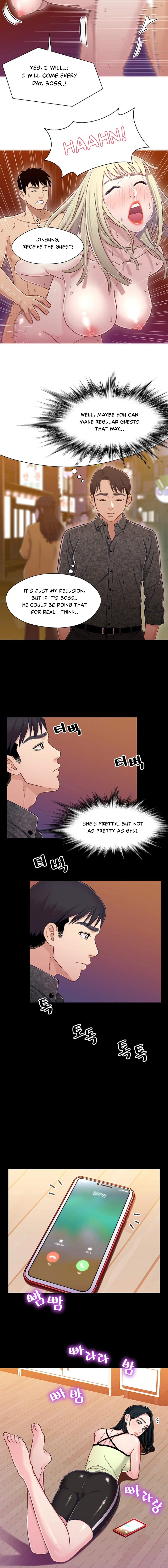 Siblings Chapter 9 image 6