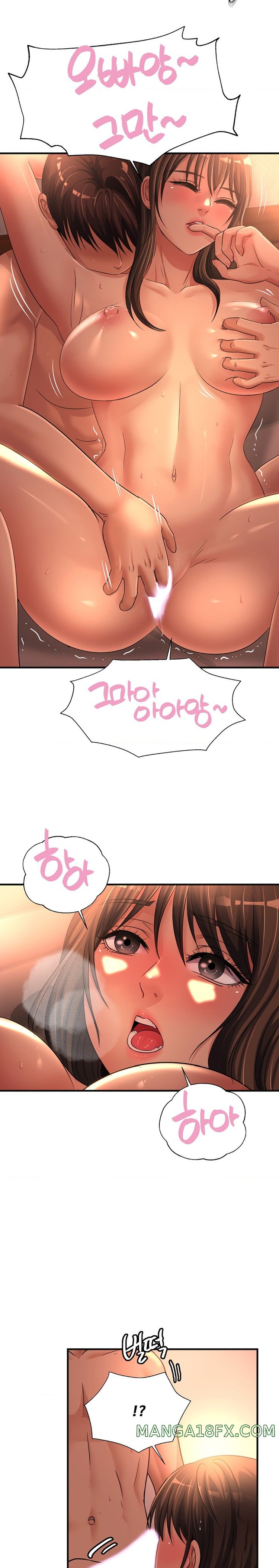 Secret Affection Raw Chapter 11 image 9