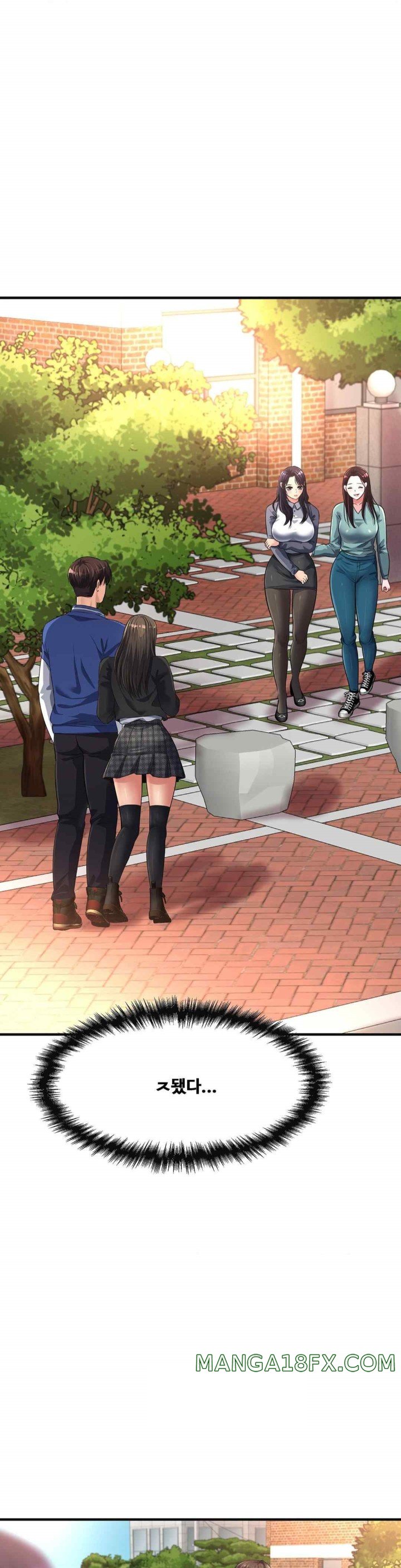 Secret Affection Raw Chapter 12 image 1
