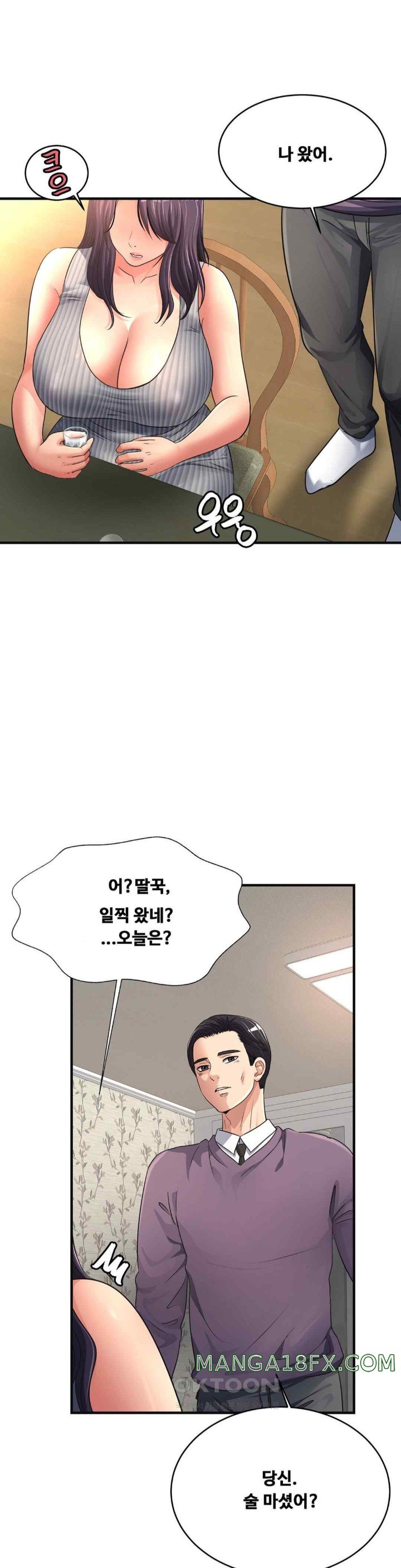 Secret Affection Raw Chapter 12 image 20