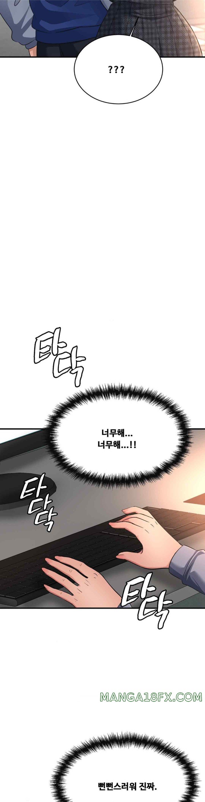 Secret Affection Raw Chapter 12 image 5