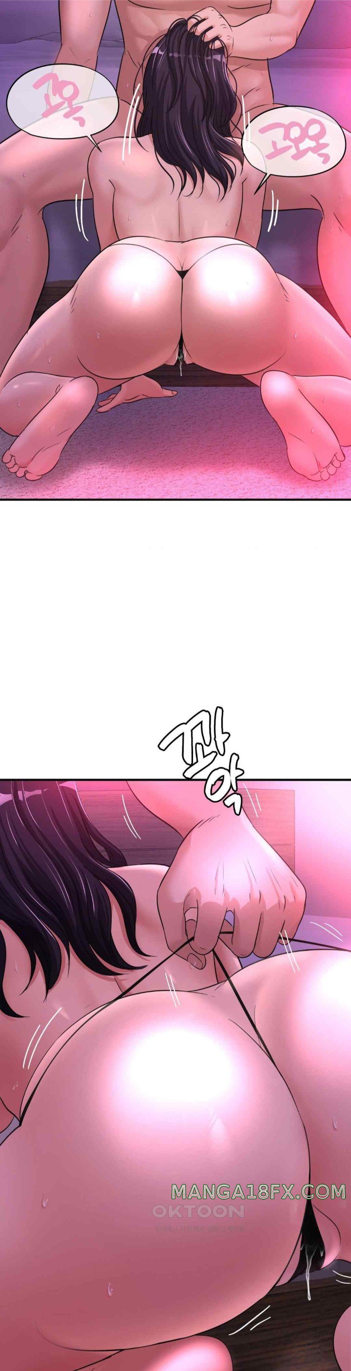 Secret Affection Raw Chapter 13 image 22