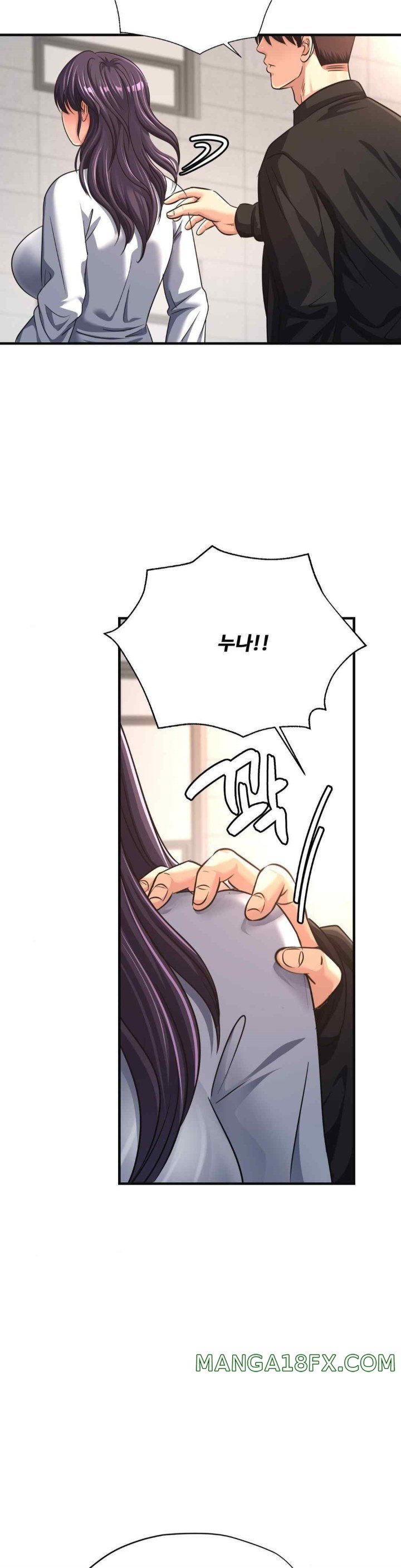 Secret Affection Raw Chapter 13 image 7