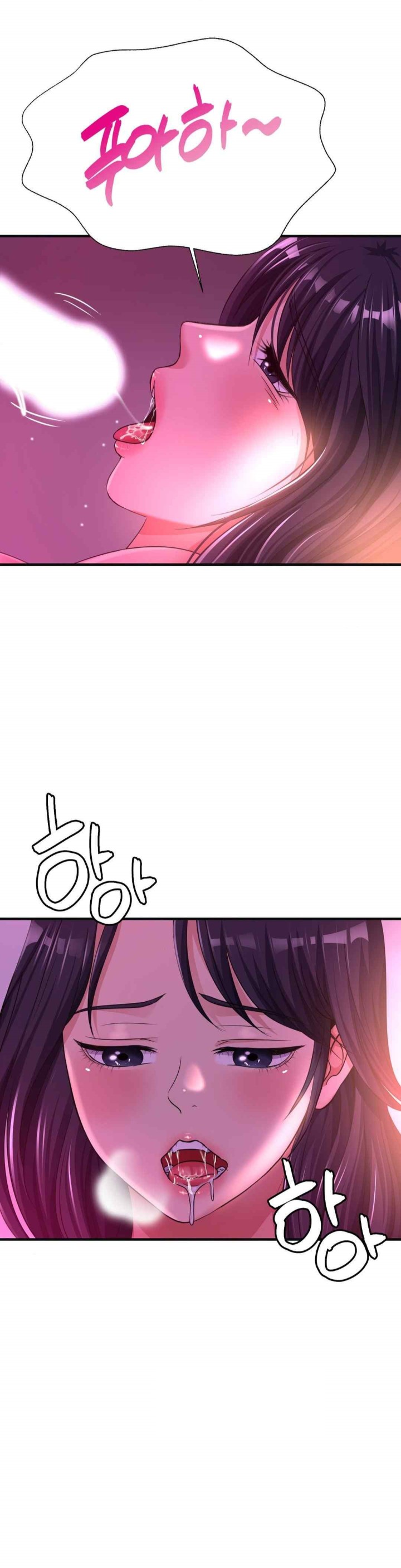 Secret Affection Raw Chapter 14 image 21