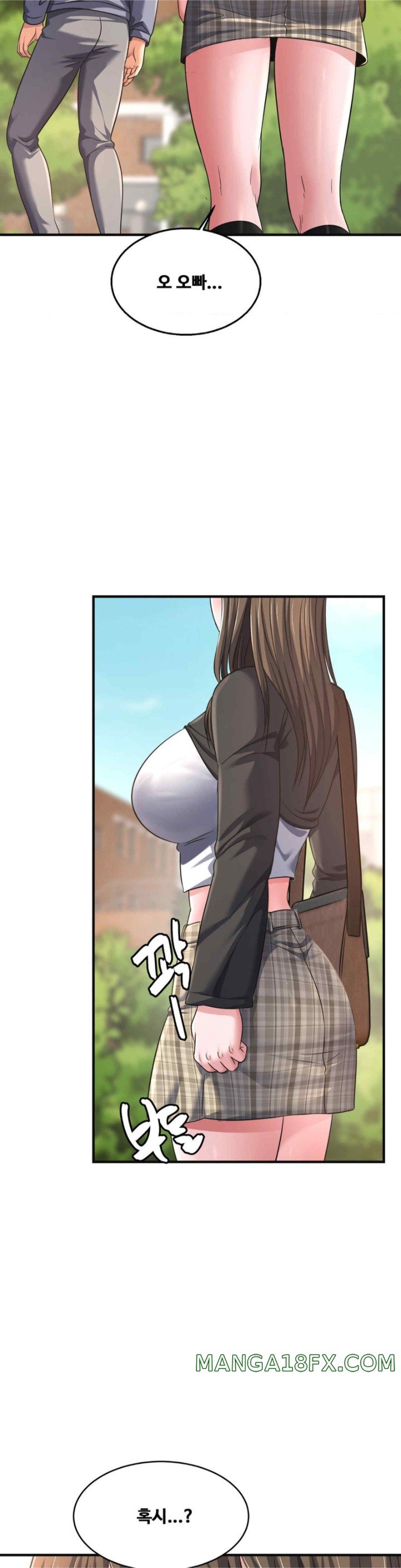 Secret Affection Raw Chapter 14 image 30