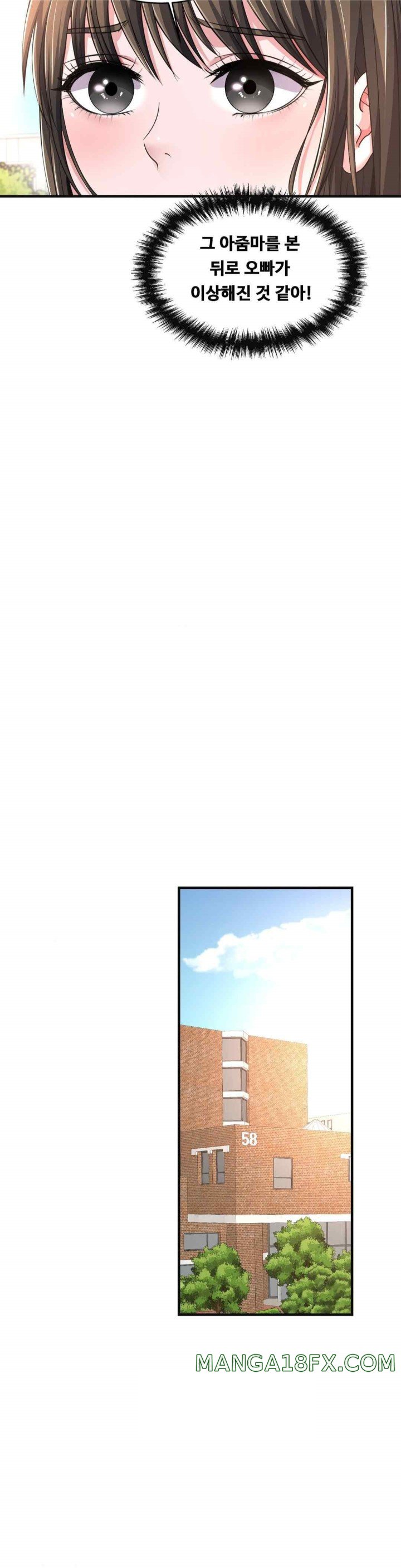 Secret Affection Raw Chapter 14 image 31