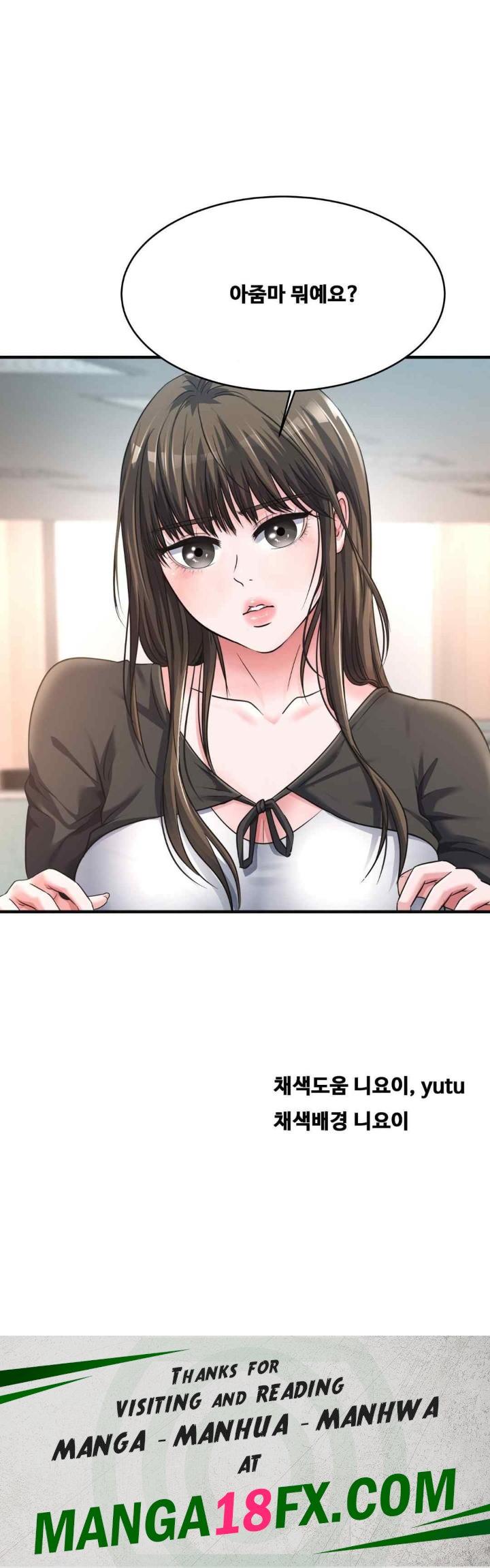 Secret Affection Raw Chapter 14 image 34