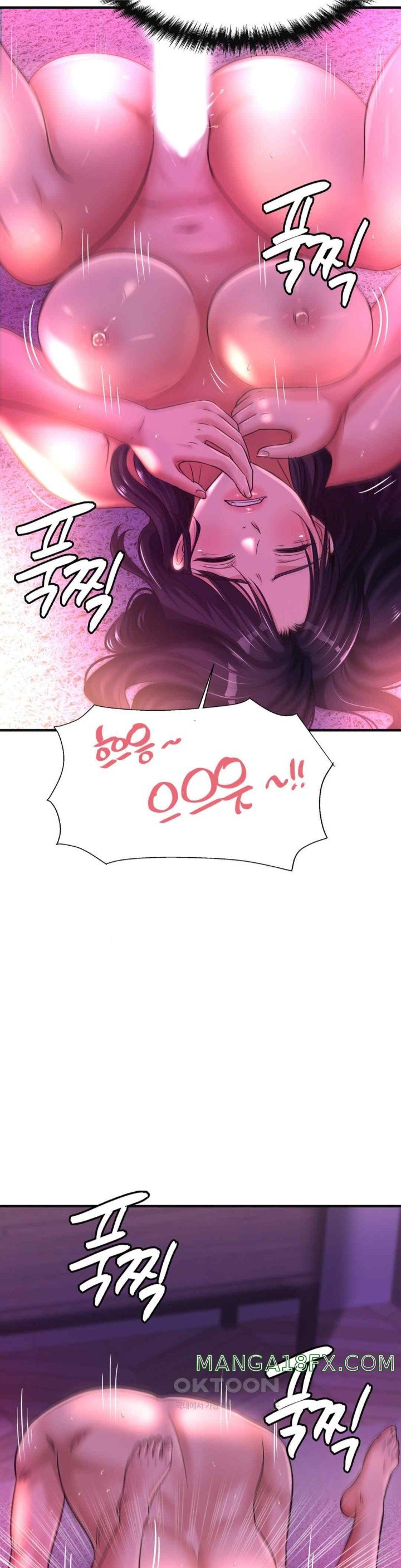 Secret Affection Raw Chapter 14 image 4