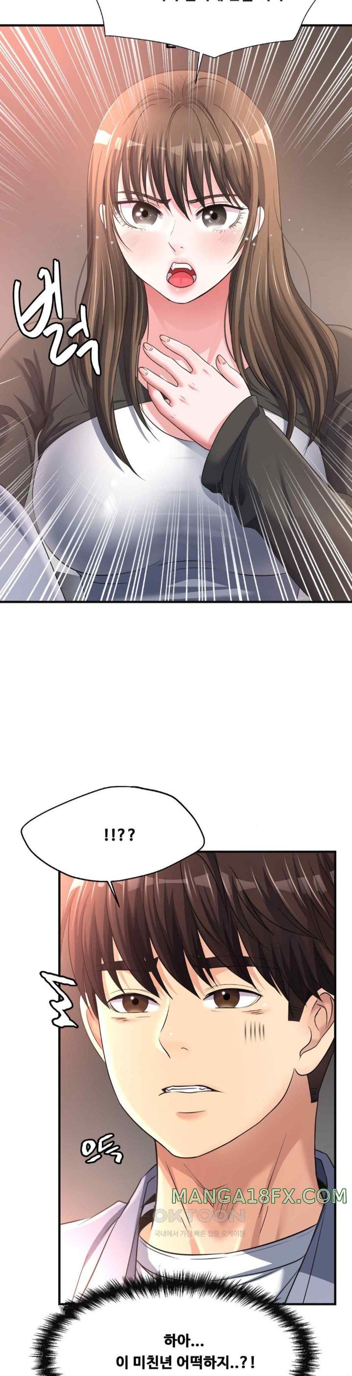Secret Affection Raw Chapter 15 image 29