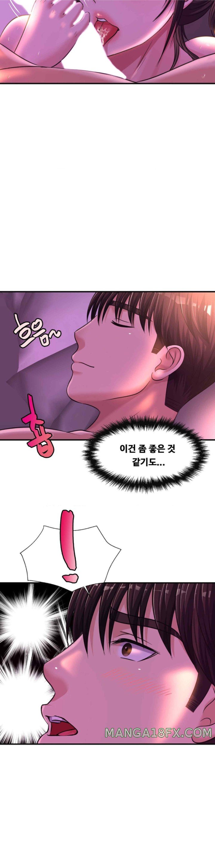 Secret Affection Raw Chapter 16 image 12