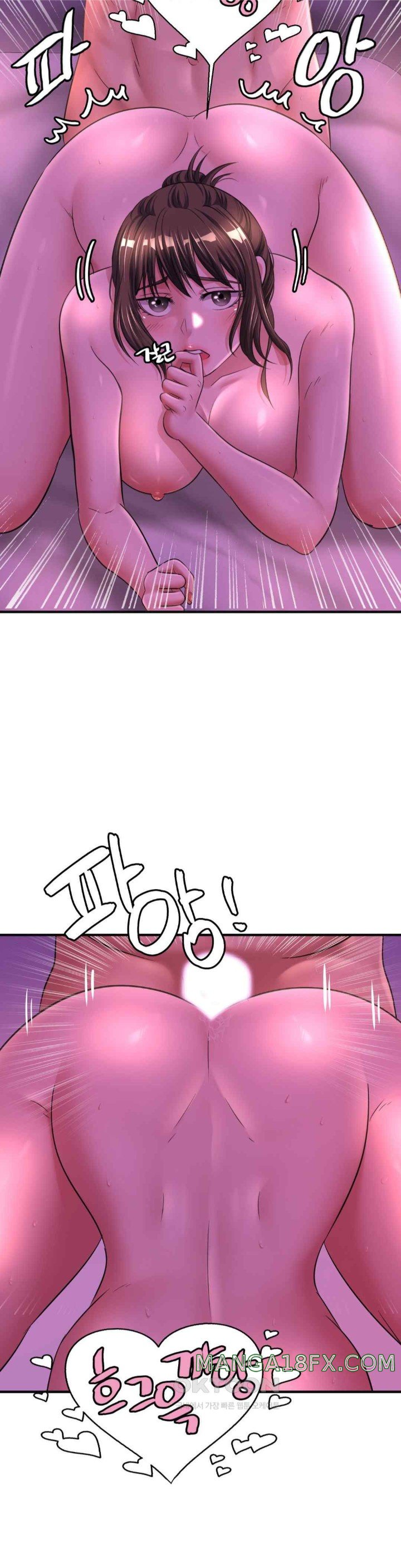 Secret Affection Raw Chapter 16 image 19