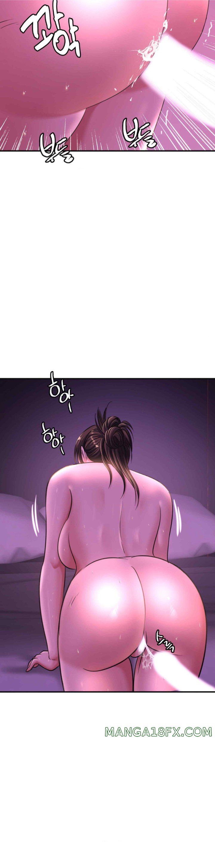 Secret Affection Raw Chapter 16 image 28