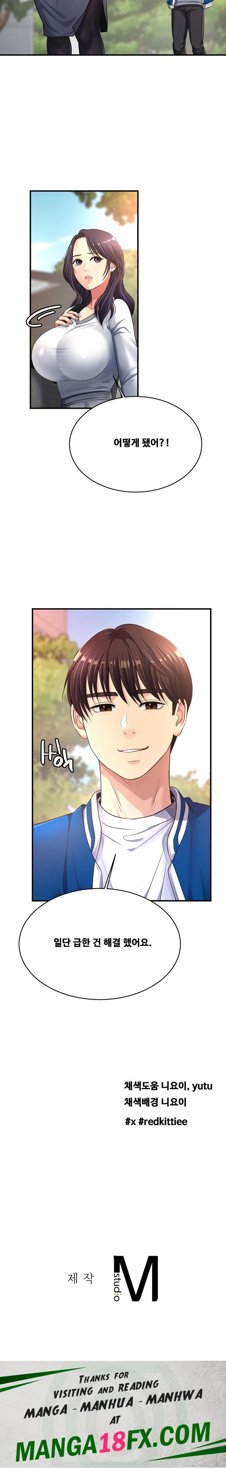 Secret Affection Raw Chapter 17 image 21